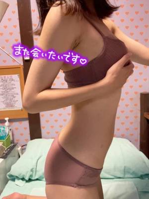 いと 22歳