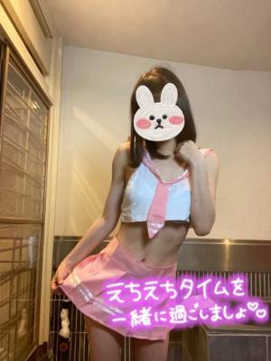 いと 22歳