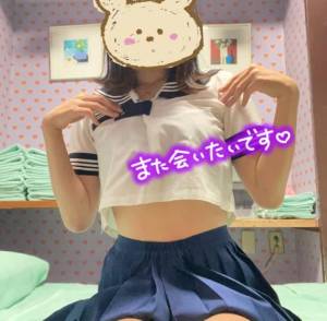 いと 22歳