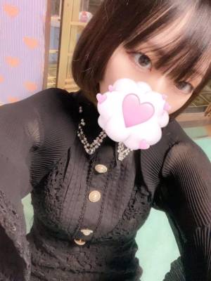 ちさ 19歳