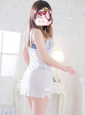 てん 24歳