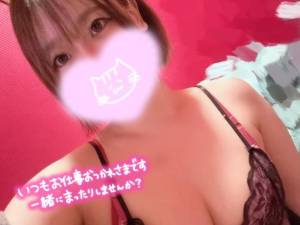 こはく 24歳