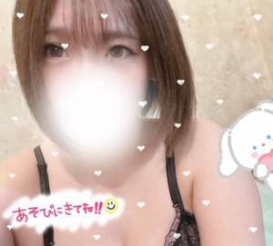 こはく 24歳