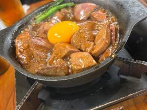 まほ 23歳