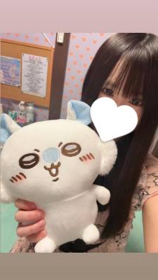 まほ 23歳