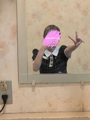 すい 19歳