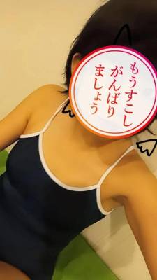 かえで 23歳
