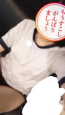 かえで 23歳