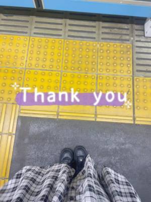 おと 19歳