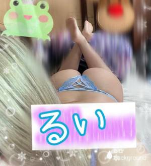 るい 25歳