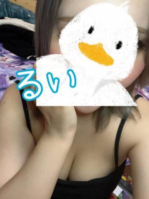 るい 25歳