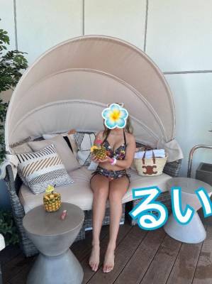るい 25歳