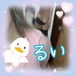 るい 25歳