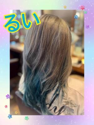 るい 25歳