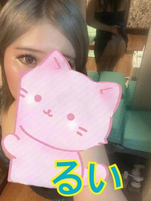 るい 25歳