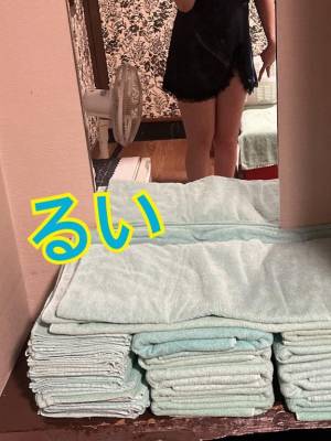 るい 25歳