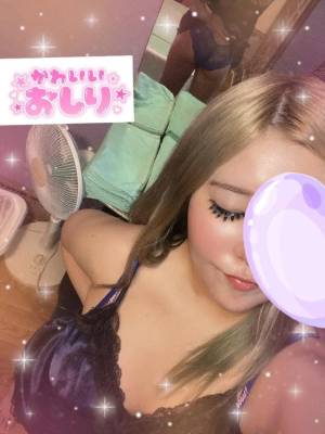 るい 25歳