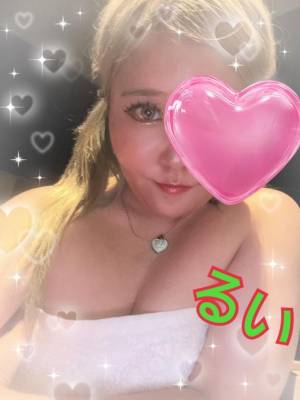 るい 25歳