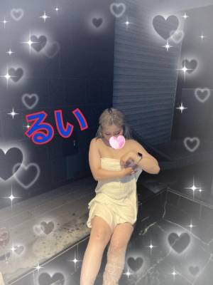 るい 25歳