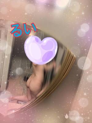 るい 25歳