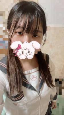 ひろみ 19歳