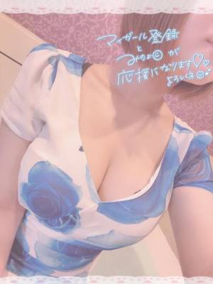 せん 22歳