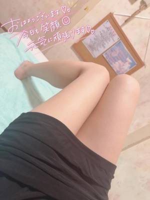 せん 22歳