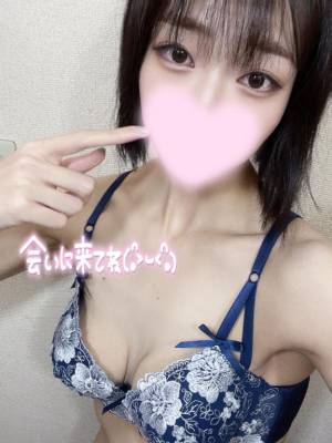 れん 21歳