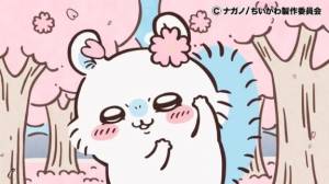 れん 21歳
