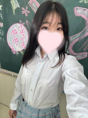 なこ 22歳