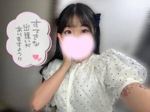 なこ 22歳