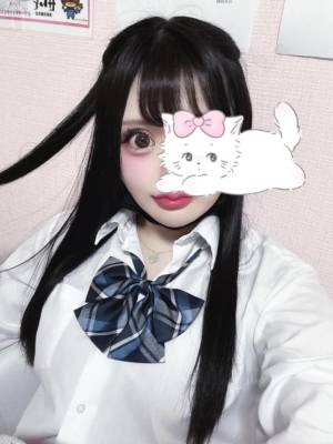 ましろ 20歳