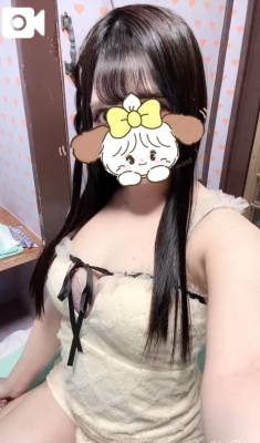 ましろ 20歳