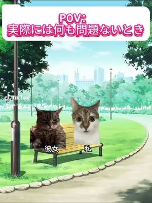 ましろ 20歳