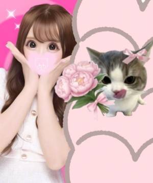 ましろ 20歳