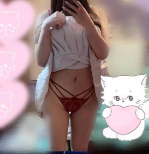 ましろ 20歳