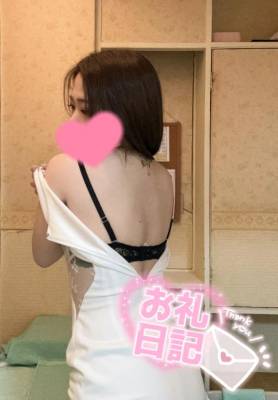 こい 22歳