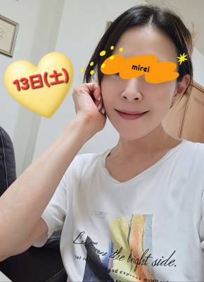 美玲(みれい) 38歳