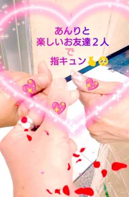 あんり 33歳