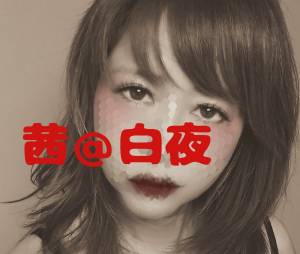 茜（あかね） 40歳