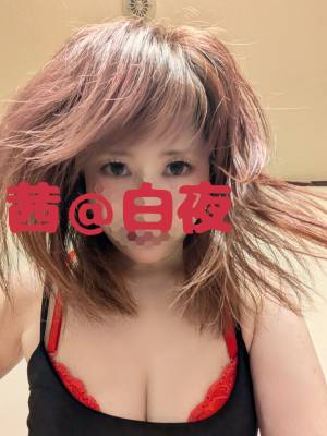 茜(あかね) 40歳