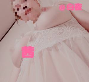 茜（あかね） 40歳
