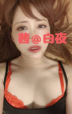 茜（あかね） 40歳