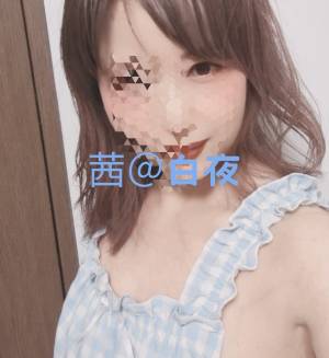 茜（あかね） 40歳
