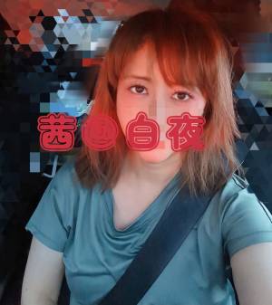 茜（あかね） 40歳