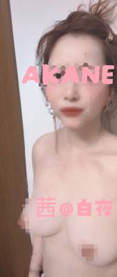 茜（あかね） 40歳