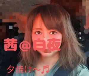 茜（あかね） 40歳