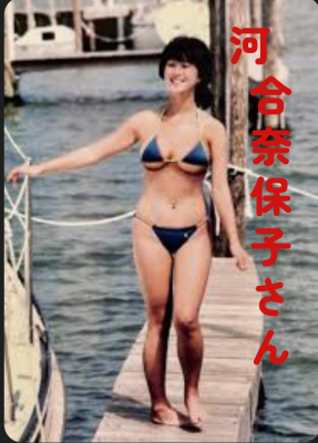 茜（あかね） 40歳