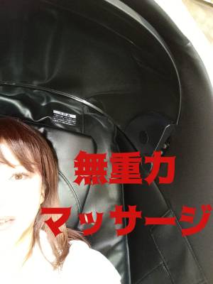 茜（あかね） 40歳