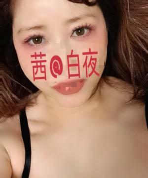 茜（あかね） 40歳
